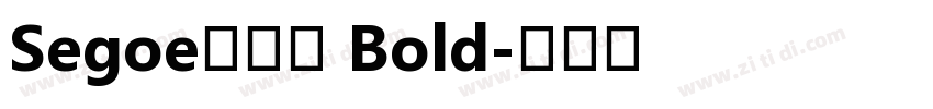 Segoe兰亭黑 Bold字体转换